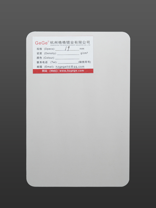 19MM ホワイト滑らかな防水 PVC フォームパドルボード